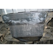Blindage moteur aluminium Nissan Navara D22