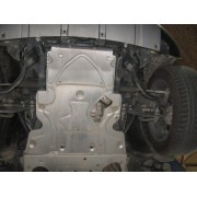 Blindage aluminium  moteur Land Rover Discovery 3L 2017-