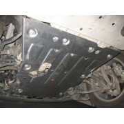 Blindage aluminium  moteur Land Rover Discovery 3L 2017-