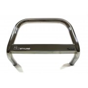 Medium bar Seat ateca 2018+