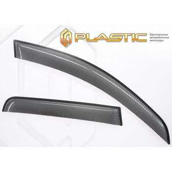 Deflecteur de porte avant carbon Nissan Navara 2005-2010