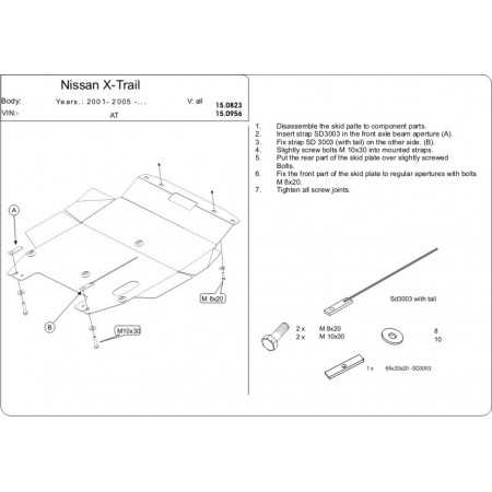 Blindage moteur aluminium 5 mm Nissan Xtrail T30 06/2001-09/2007