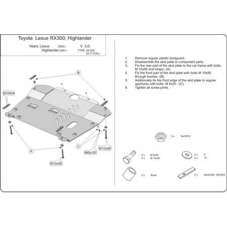 Blindage moteur acier Lexus RX270/300/350/400 05/2003-