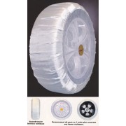 CHAINE TEXTILE 225-50R15 205-50R16 215-50R16 225-45R16 205-45R17 21...