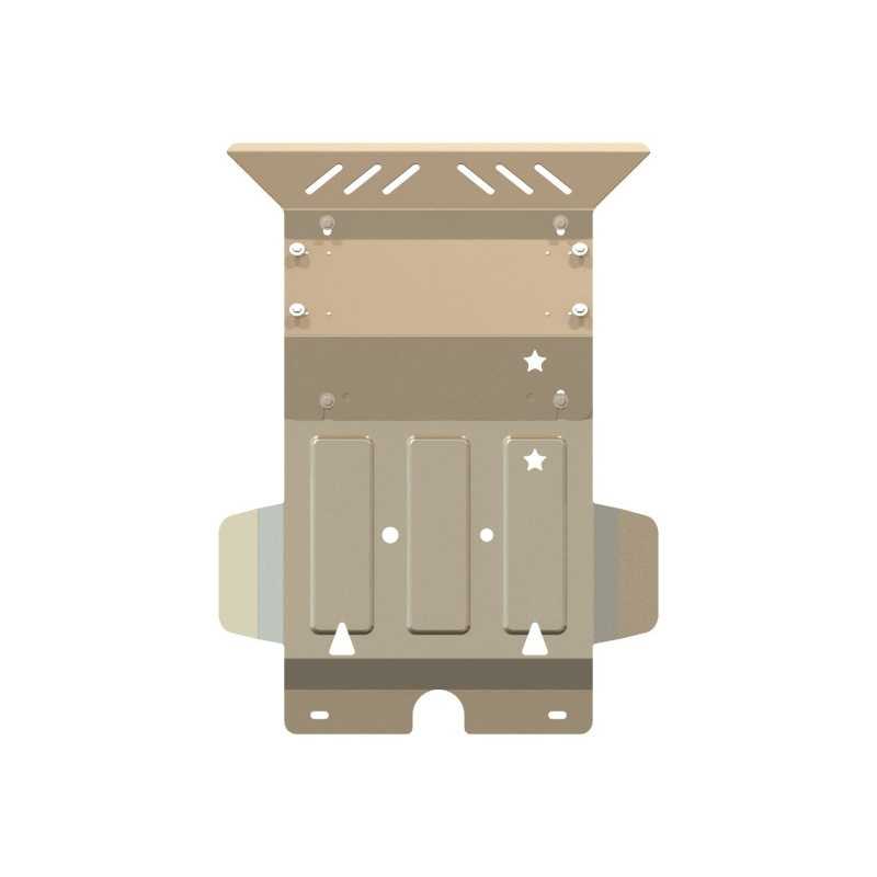 Blindage moteur aluminium