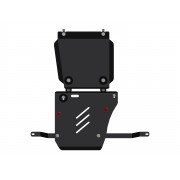 Blindage BV acier Jeep Grand Cherokee IV WK2 12/2010-