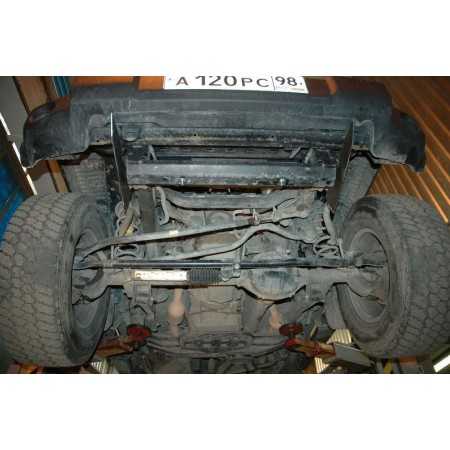 Blindage moteur