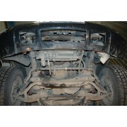 Blindage moteur