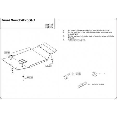 Blindage moteur aluminium Suzuki