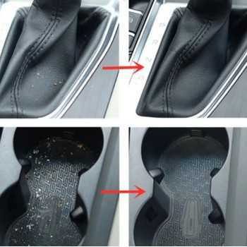 Tampon de nettoyage intérieur de voiture