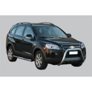 Medium bar inox 63 mm CHEVROLET CAPTIVA 2006 - CHEVROLET