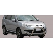 SUPER BAR INOX 76MM CITROEN C-CROSSER