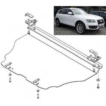 Blindage moteur aluminium AUDI Q5 TYPE 8R BJ 2008- AUDI