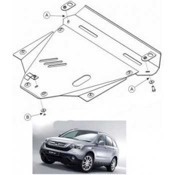 Blindage moteur aluminium HONDA CR-V 2002-2007