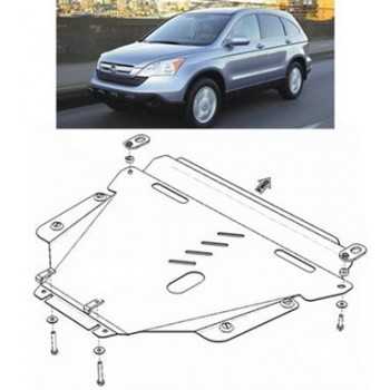 Blindage moteur aluminium Honda CR-V à partir de 2007 HONDA