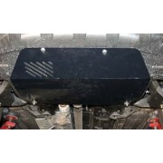 Blindage moteur aluminium KIA SPORTAGE 2004- KIA