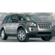 Blindage moteur acier Land rover Freelander 2001-2006