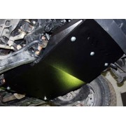 Blindage moteur aluminium MAZDA B2500 1999 à 2005 MAZDA
