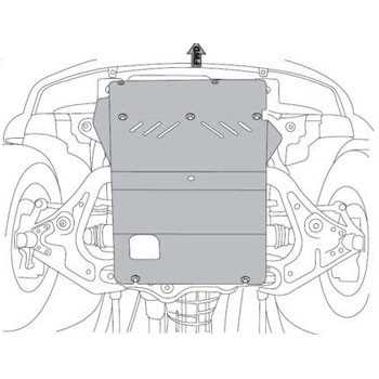 Blindage moteur aluminium MAZDA BT-50 2007- MAZDA
