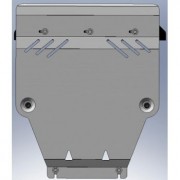Blindage moteur aluminium NISSAN JUKE 2010- NISSAN