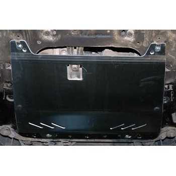 blindage moteur aluminium NISSAN QASHQAI 2006-02-2014 NISSAN