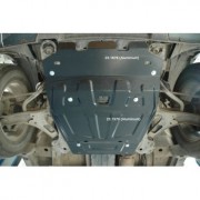 blindage moteur aluminium Suzuki Grand Vitara 10/2005- SUZUKI
