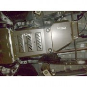 Blindage aluminium bv+bt Mitsubishi L200 2015-