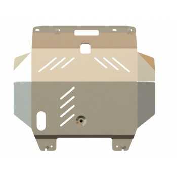 Blindage moteur aluminium Nissan Xtrail T30 06/2001-09/2007