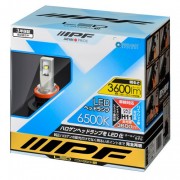 Kit de phare à led 6500K H11 12v 20w Ford Ranger 2016+