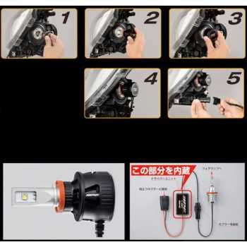 Kit de phare à led 6500K H11 12v 20w Ford Ranger 2016+