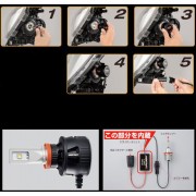 Kit de phare à led 6500K H11 12v 20w Ford Ranger 2016+
