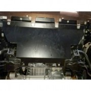 Blindage acier radiateur Nissan Navara NP300 2016-