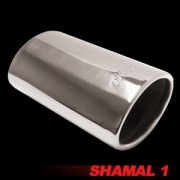 EMBOUT D'ECHAPPEMENT SHAMAL 1