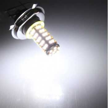 Ampoule à led  H4 12 volts - 24 volts