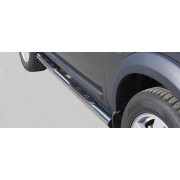 Marche pieds inox max 76 Land Rover Discovery 3 2005-2008