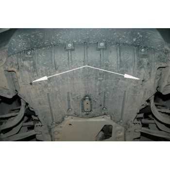 Blindage moteur aluminium BMW X5 03/2007+