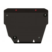 Blindage moteur acier Land Rover Evoque 2011-